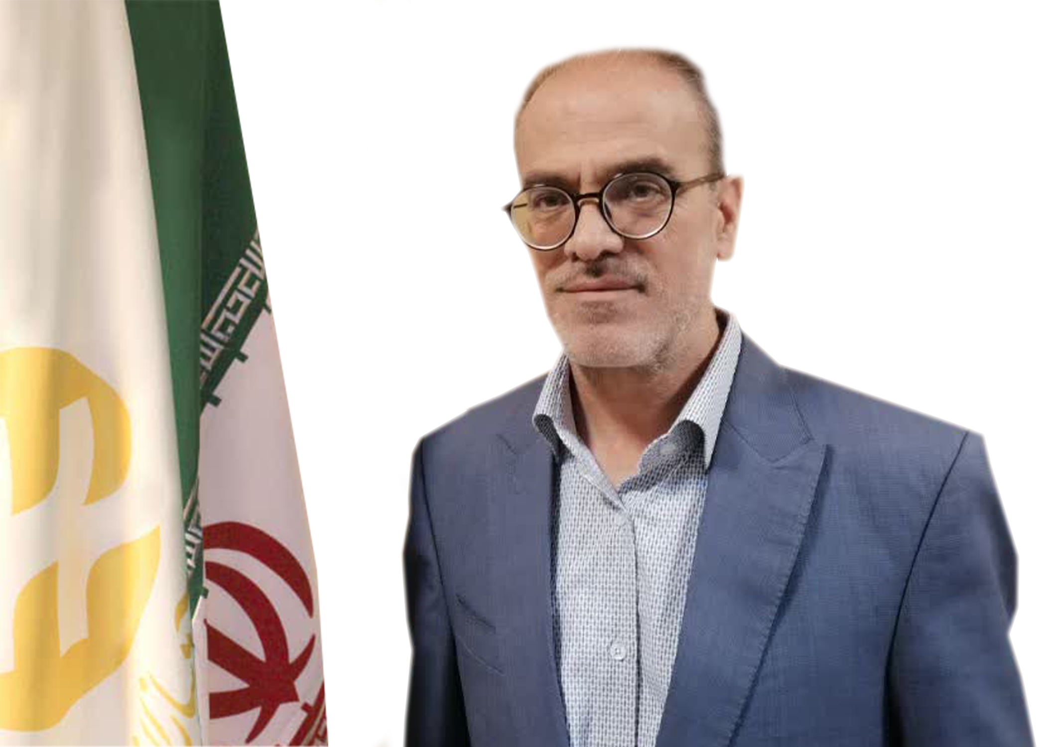 مركزي