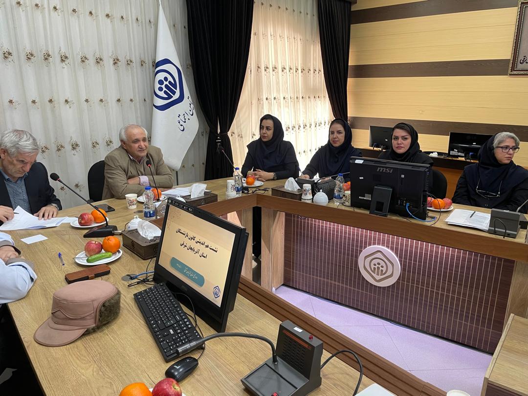 برگزاری دوره آموزشی فرایند بیمه تکمیلی بازنشستگان تامین اجتماعی استان آذربایجان شرقی