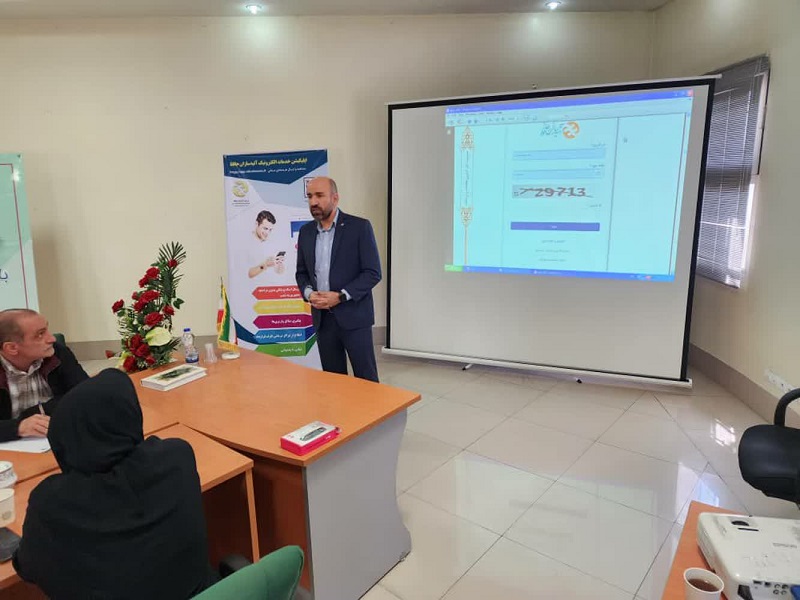 شعبه آتیه سازان حافظ استان آذربایجان شرقی برگزار کرد:
کارگاه آموزشی استفاده از نرم افزار موبایلی آتیه سازان حافظ 
