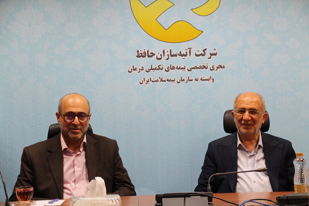 گزارش تصویری /
نشست هم اندیشی مدیرعامل آتیه سازان حافظ با مدیرعامل صندوق بازنشستگی فولاد
