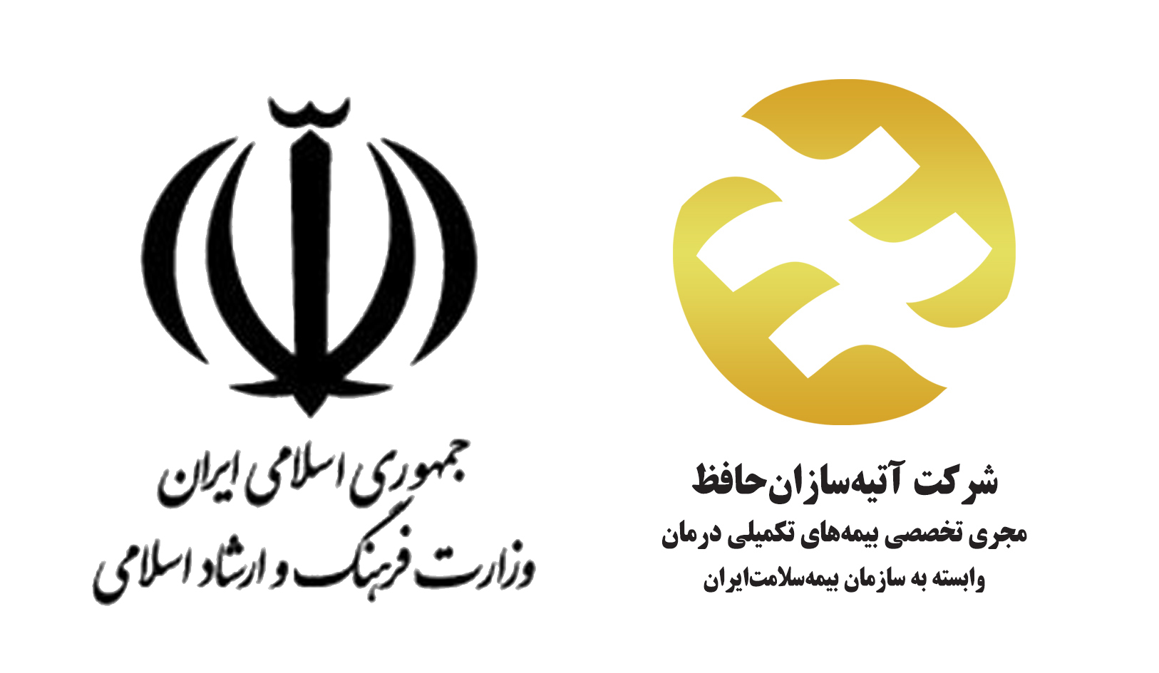 مدیر شعبه تهران مرکز آتیه سازان حافظ  خبر داد: 
قرارداد بیمه اکمل بازنشستگان وزارت فرهنگ و ارشاد اسلامی 