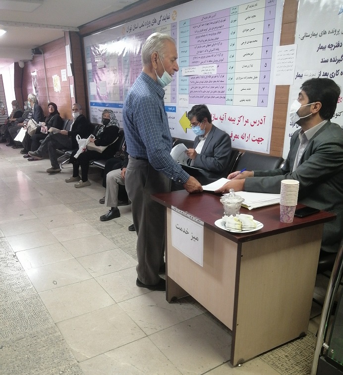 به مناسبت هفته بیمه سلامت : 
برگزاری میزخدمت در شعبه تهران بزرگ آتیه سازان حافظ  
