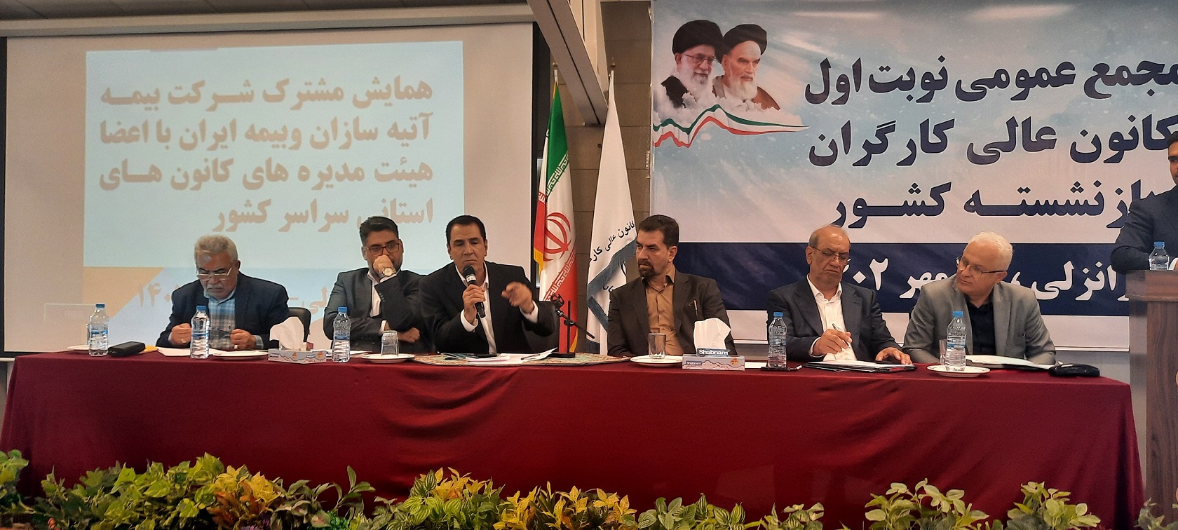 گزارش تصویری/ همایش مشترک آتیه سازان حافظ و کانون‌های بازنشستگان تامین اجتماعی سراسر کشور برگزار شد