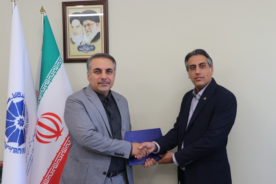 کارکنان اتاق بازرگانی استان هرمزگان تحت پوشش آتیه سازان حافظ 