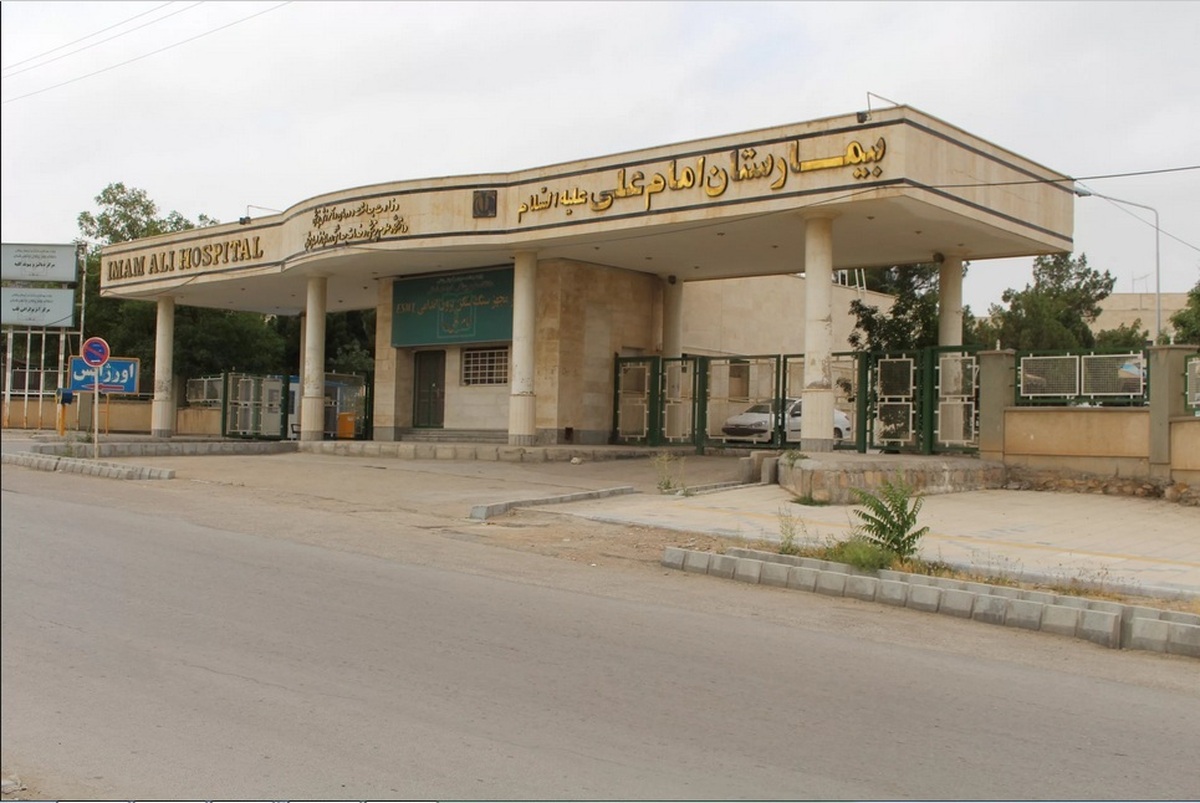  بیمارستان های دولتی استان خراسان شمالی طرف قرارداد با آتیه سازان حافظ 