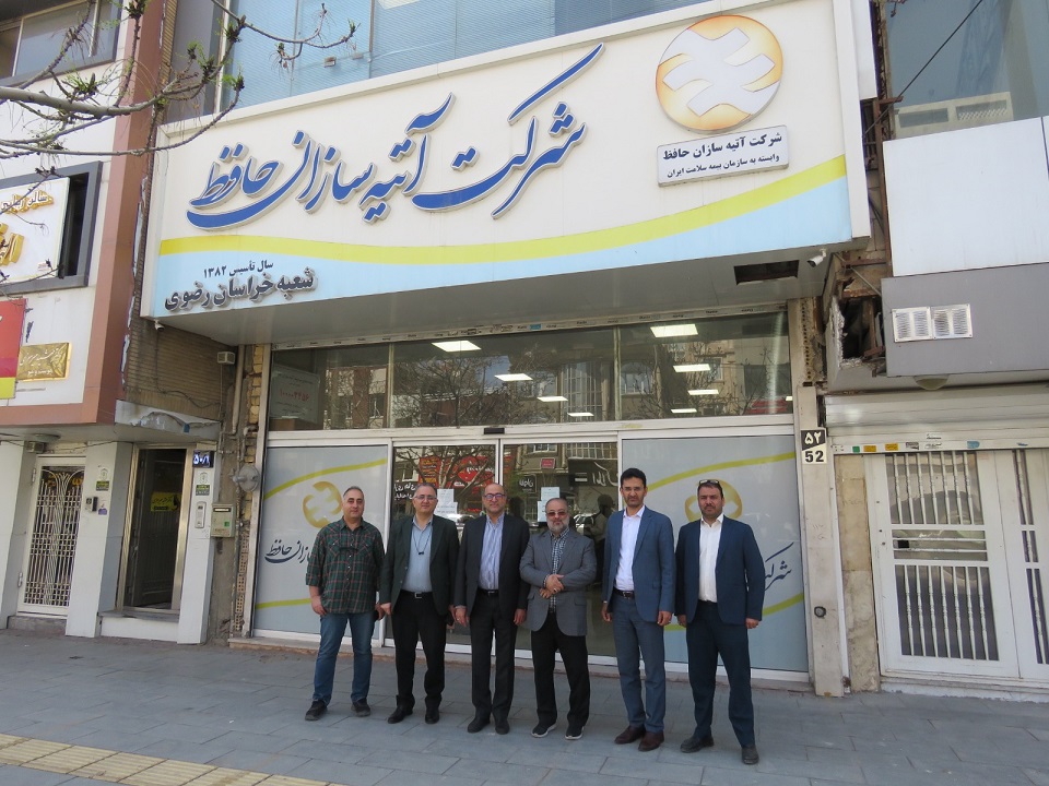 گزارش تصویری / دیدار صمیمانه مدیرعامل آتیه سازان حافظ با کارکنان شعبه استان خراسان رضوی / بازدید از فرایند خدمت رسانی 
