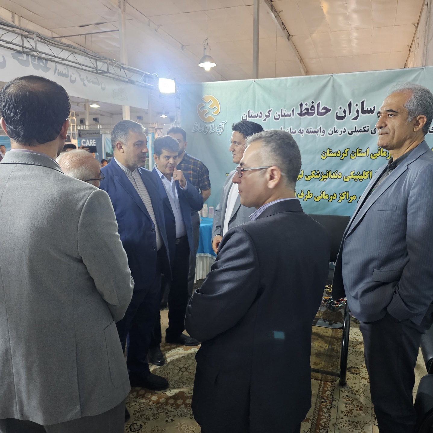 حضور شرکت آتیه سازان حافظ در نمایشگاه بین المللی توریسم درمانی استان کردستان  