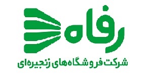 شرح قرارداد صندوق بازنشستگی کشوری