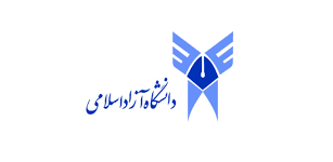 شرح قرارداد دانشگاه آزاد اسلامی