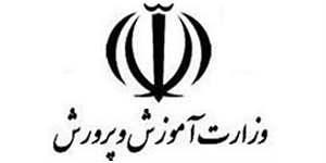 شرح قرارداد صندوق بازنشستگی کشوری