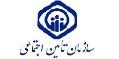شرح قرارداد سازمان تامین اجتماعی